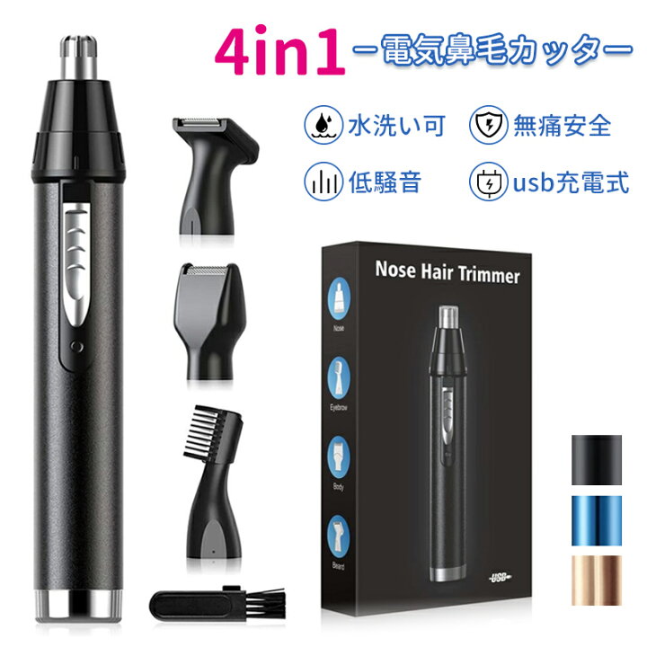 楽天市場】【買い物マラソン 最大2000円OFF】【期間限定!!在庫処分で 