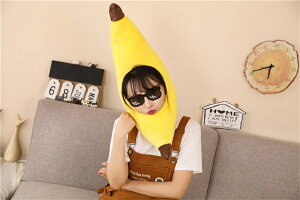 yX[p[Z[ 50OFFzoii Ԃ RXv  Xq Ԃ蕨  RX`[  }XN ʐ^Be ObY Cxg p[eB[ ObY nEB  YN