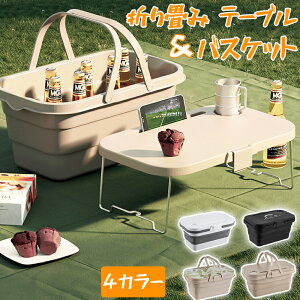 sNjbNe[u Lve[u nfBe[u oXPbgLv W[e[u W[ ܂肽 oXPbg ܂肽 e[u AEghA Wt ^ RpN