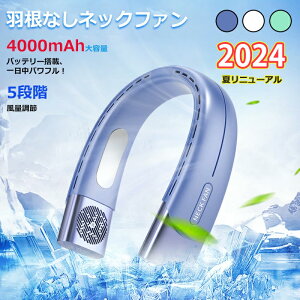 񂩂@ lbNt@ lbNN[[ |t@ 񂩂N[[ nYt[ HȂ 2023ŐV |@ HȂ @ }p 5iK USB[
