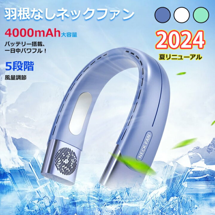 楽天市場】【お買い物マラソン最大2000円OFF】【在庫処分】首かけ  