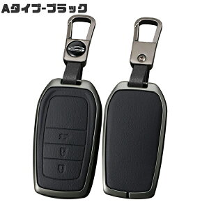 �g���^��p �X�}�[�g�L�[�P�[�X �ی� �L�[�z���_�[ ����+PU���U�[ �L�[�J�o�[ �v���E�X60�n �n���A�[80�n �n�C���b�N�X �J���[�� �����X �~���C �}�[�NX �N���E�� �J���� �v���h���ɓK�p TOYOTA