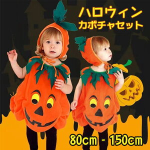 nEB ߑ q ̎q j̎q nEB RXv nEB ڂ q  I[C Xq CJo[ Ԃ xr[ RXv nEBߑ p[eB[ Halloween 80 90 10