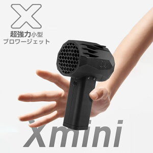 2024ŐV ^[{t@ ~jWFbgt@ u[ u[@ iKu[ e59200mAh uVX[^[@ 64mm uԐ1.4kg/s 650W 240km/hu[ |  