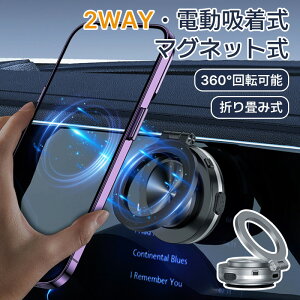 ԍڃz_[ 360x] }`}Olbg ^zX}zz_[ 270x܂肽ݎ@^ X}zX^h  ^z [d C z gѓdbz_[