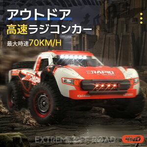 tXP[uVX 4WD  X^[ I[eCI t[hr[N RC[V