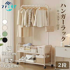 nK[bN  e X  LX^[ It 60 90 s30 165cm k ȃXy[X bN X`[ X`[bN  N[[bg [h[u q [ 