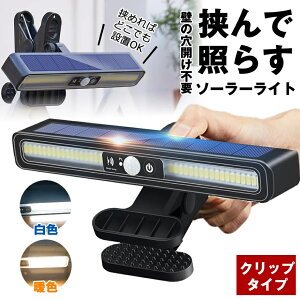 yX[p[Z[ 50OFFz\[[Cg ZT[Cg O h 邢 l K[fCg NbvCg lZ