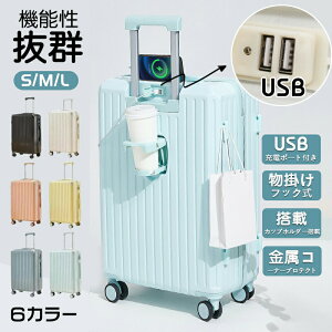 X[cP[X L[P[X mTCY y e @ hNz_[ É  ^ 킢 L[obO gNP[X sTCY _uLX^[ usb|[gt 3