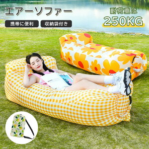 yX[p[Z[50%OFFzGA\t@[ AEghA   c܂ȒP xbh airbed GANbV GA[xbh BBQ C  q [ܕt