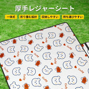 W[V[g sNjbNV[g 唻  h h sNjbN}bg ܂肽 ^т₷ A~ގ ^  NbV y  Ԍ AEghA Lv  ԉ