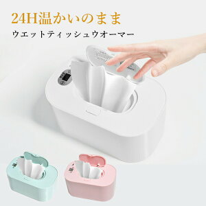 ォ牷 EGbgeBbVEI[}[ ӂEH[}[ USB ӂ ߊ  xݒ L[v 㕔M q[^[ EFbgeBbV BOX ΍ 