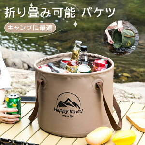 ܂ oPc uE 20L R AEghA [ Lv o[xL[ ω׏d19kg  ֗ W[ \Lv t@~[Lv ^ ނ gїp