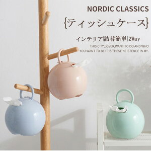 eBbVz_[ eBbVJo[ y[p[|bg eBbVP[X  gCbgy[p[ k 킢 {bNXeBbV ACRNV ؍  ̓