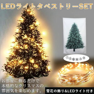 NX}Xc[ ^yXg[ NX}X ^yXg[ WG[Cg  Ǌ| c[ k LEDd&ԏt tFA[Cg  NX}X I[ig C~l[