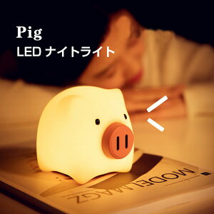 fXNCg iCgCg Ԃ u^  Ɩ e[uv Q  X^h q XNX^h ڂɗD  LED USB ԐڏƖ xbh  F [d VR dC L