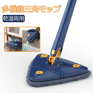 @\Opbv LkOpbv 360°]߉\ N| N[jObv @\|bv 蓮i EFbg hCgp bvXeBbN  V Ǘp