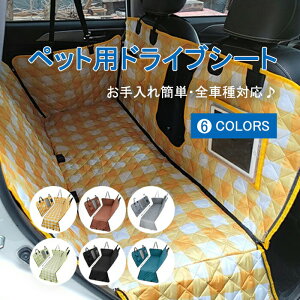 ybgp hCuV[g `FbN  V[g   ybgV[gJo[ SԎΉ J[V[g h bV J[V[gJo[ hV[g 㕔ȗp tȒP ȒP 