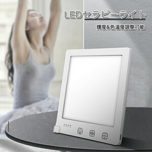yX[p[Z[50%OFFzÖ@ ̓v Zs[Cg ledCg z QV ڊo܂v J  ڂ s Px Fx ڂɂ₳ iK 