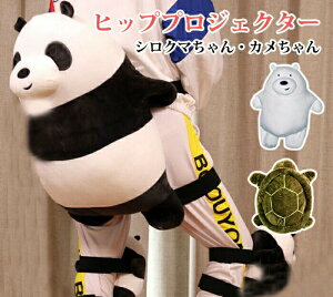 veN^[Zbg qbvveN^[Xm[{[h Fp_XL[ T̍bŃT|[g]іh~veN^[Y qbvpbh qbvpbg K  ی Pcpbh lp 