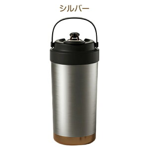 Z~bN ^u[ Z~bNR[eBO Xg[t R[q[    闖 }O{g ڂȂ ^ RȂ 500ml 3WAY  Wt ^fM ԃJbv