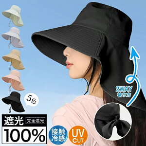 yX[p[Z[ 50OFFzXq fB[X UVJbg Xq P[vt nbg ΍L ܂肽 Ăh~ ] R    􂦂 悯Xq ΍LXq 傫TC