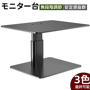 j^[  j^[X^h   11cm~17cm ω׏d15kg 萫 pP p\R ubN (Black)