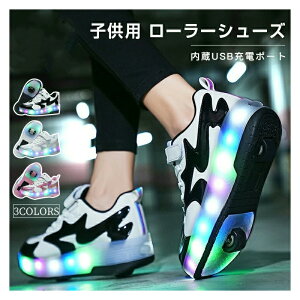 _500~OFFN[| 4/30 23:59܂Ł^[[V[Y [[XP[g  LL LbY l USB[d q C ̎q j̎q Xj[J[ ʋC [[Xj[J[ q 2 led