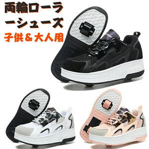 _500~OFFN[| 4/30 23:59܂Ł^[[XP[g[[V[Y ֎ փ{^ [ X|[c IV qp^C CCXP[g Xj[J[ [[XP[gC 