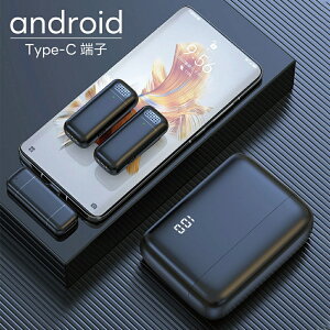 yX[p[Z[50%OFFzs}CN CX}CN X}z}CN X}zp}CN iPhone iPad Android X}z 2l Type-C Lightning YouTube TikTok [d [dP[X Nbv 