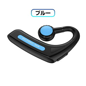 ���`�� ���C�����X�C���z�� �u�ŐV�� Bluetooth�v�^�]�p ���`�� �C���z�� Bluetooth �Ў��|�� ���C�����X �}�C�N�t�� �w�b�h�z�� ���|�� �u���[�g�D�[�X �C���z�� IPX6�h�� iPhone/Android�K�p