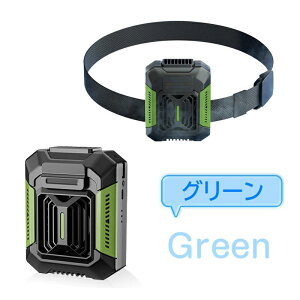 腰掛け扇風機 ウエストファン ベルトファン 腰掛けファン 扇風機 卓上 手持ち 扇風機 ハンディファン 首掛け クリップ式 携帯 小型 ミニ 羽なし 首かけ 充電式 ネッククーラー 超強風 強力フ