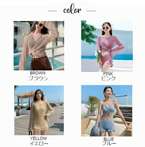 3_Zbg IoT  fB[X rLj Zp[g tBbglX ̌^Jo[ 傫TCY ZbgAbv ؍ ZNV[ X|[c m rLj ^Lj rLjV[c ؍