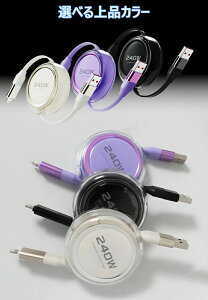 Ј  240w [dP[u PD100W 4IN1[dP[u }[d f[^ʐM CgjOP[u USB-C iPhone16 1{3  X}z[d iPhone[dP[u iPad[d Lightning ipad iPhone Type-C Andr