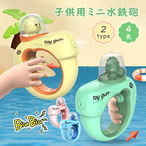 qp~jSC SC2type 4F  drsv EH[^[K Ăۂ  Aq SC [dhobe[ V ċx v[g q