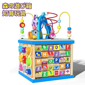 є v[g  ̎q j̎q ؂̂ ^͂ pY Vє mߋ y a v[g