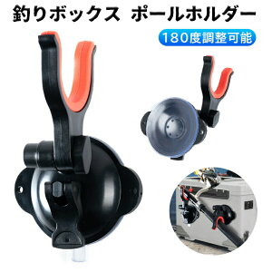 y2Zbgz|[z_[ނ{bNX ^bN{bNX  ώK ϋv ֗ ݒuȒP P Ɨ Ɗ| ނ z_[ ނ u Œ莮 bhX^h