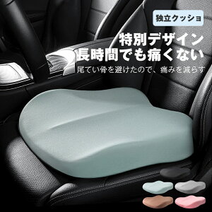 J[u[X^[V[g ᔽ ~ J[V[gu[X^[ ^]ȗp v~AJ[V[g EFbWNbV 􂦂 J[u[X^[V[gNbV u[X^[ V[ghCo[