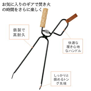 ΂΂ ΃oT~ d΂ Y΂ Ηp XeX YoT~ doT~   gO o[xL[ BBQ Lvpi \ Lv AEghA t@C[v[XgO L