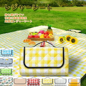 W[V[g sNjbNV[g 唻  h h sNjbN}bg ܂肽 ^т₷ A~ގ ^  NbV y  Ԍ AEghA Lv  ԉ