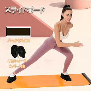  XCh{[h XCfBO{[h g̊ 140/160/180/200cm    _CGbg Ō悭L_f^ XC_[{[h RpNg [