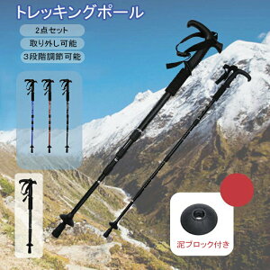 gbLO|[ oRXgbN 2_Zbg ܂肽ݎ A~320g 55CM~111CMLk g155~185CMΉ EH[LO XgbN XebL |[ jp oR  AE