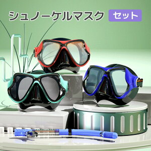 Vm[P }XN ttFCX^ }X|[c Lp180° Zh~ ܂h~ ANVJ C C Vm[PO Be  jp Kl 180x