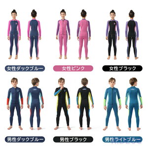 qEFbgX[c EFbgX[c qp EFbgX[c LbY q EFbgX[c jp 2.5m Ă~ UVJbg T[tB  j̎q ̎q LbY hۉ ㉺ tX