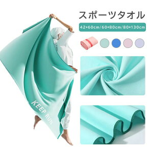 ^I X|[c^I y z͔Q ܂ }CNt@Co[ oX^I s^I F򂹂Ȃ hL  炩 RpNg sECEX|[cɍœK