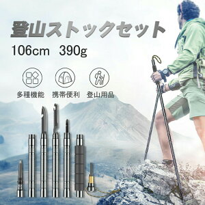 gbLO|[ oRXgbN ܂肽ݎ A~ EH[LO XgbN XebL |[ jp oR  AEghA