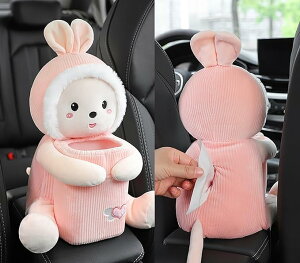  S~ J[pi ԓ eBbVP[X [{bNX  V[gobN|Pbg  ANZT[ ԍڗp2in1S~ PP ʂ݂̂悤Ȃ킢Aj̃tBMA