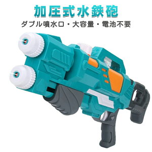 SC SC _u e drsv v[ C 3Type EH[^[K V SC čՂ q lp C C v[  V