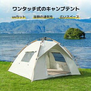 S ^b`̃Lveg hH eg  3~4lp uvJbg  悯 Cxg AEghA W[ Lv o[xL[ RpNg t@~[ Cxgp ^