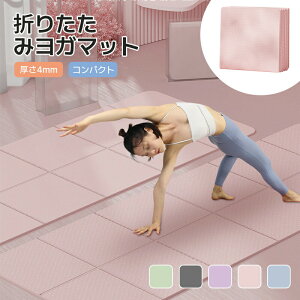 K}bg 4mm K }bg ܂肽 tBbglXK}bg g[jO tA}bg  O ݑ^  ^}bg ʊ~ e͐ h  Ռz ϋv y g